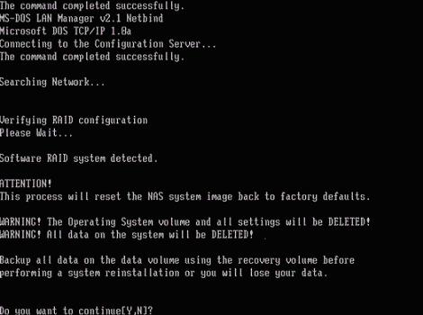 PowerVault 745N NAS安装指导(图十六)