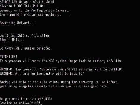PowerVault 745N NAS安装指导(图十七)