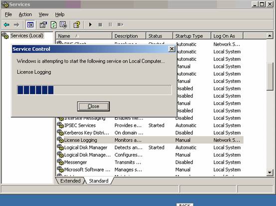 Windows2003 添加许可证(图三)