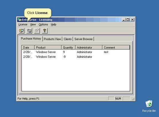 Windows2003 添加许可证(图五)