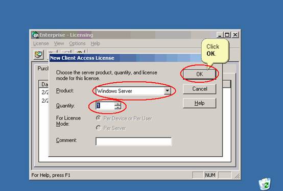Windows2003 添加许可证(图七)