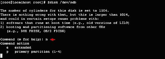 Linux 分区管理(图三)