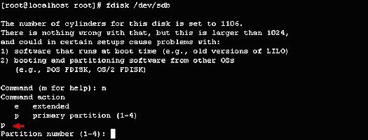 Linux 分区管理(图四)