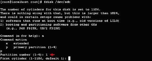 Linux 分区管理(图五)