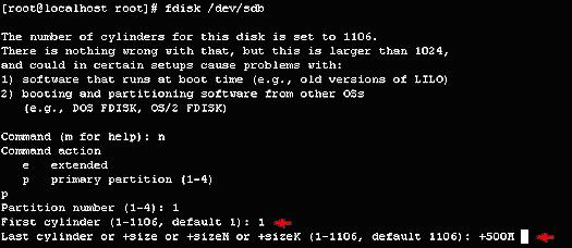 Linux 分区管理(图六)