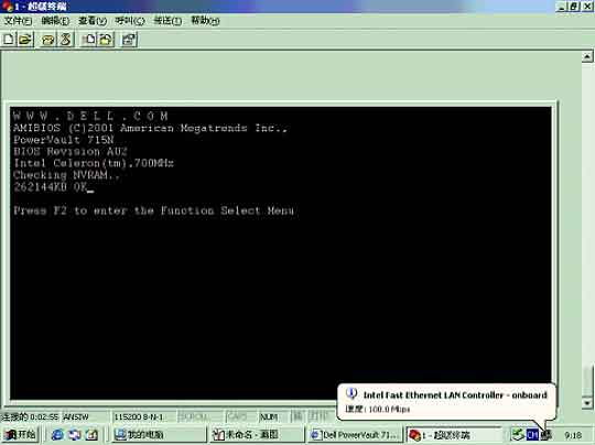 PowerVault 715N ϵͳ��װָ����ͼʮ�ˣ�