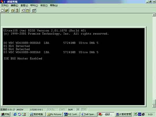 PowerVault 715N ϵͳ��װָ����ͼ��ʮ��