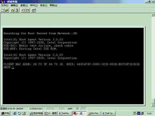 PowerVault 715N ϵͳ��װָ����ͼ��ʮ��