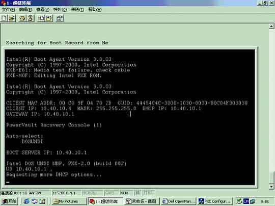 PowerVault 715N ϵͳ��װָ����ͼ��ʮ����