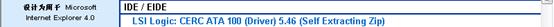 8G���������̿��ƿ�ʶ��Windows 2000����������ͼʮ����