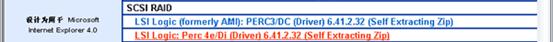 8G���������̿��ƿ�ʶ��Windows 2003����������ͼ��ʮ����