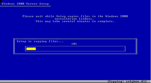Dell PowerEdge 1850 服务器 Windows 2000安装手册(图十二)