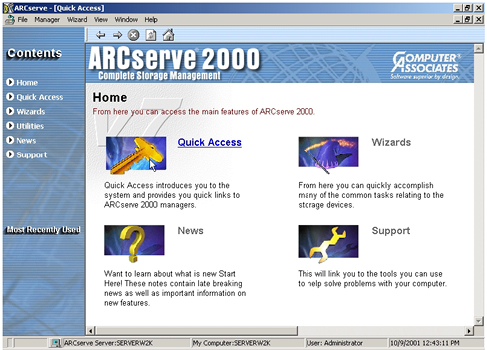Running backup in ARCserve 2000 for Win NT & 2000��ͼ����