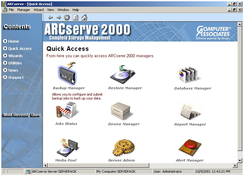 Running backup in ARCserve 2000 for Win NT & 2000��ͼ����