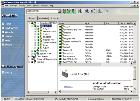 Running backup in ARCserve 2000 for Win NT & 2000��ͼ�ģ�