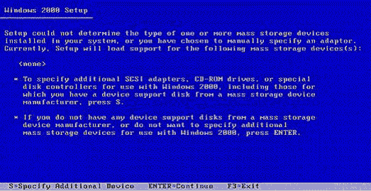 Dell PowerEdge 2850 服务器 Windows 2000安装手册(图三)