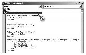 ��Visual Basic6��ģ�����ؼ�