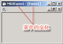 VB 神童教程第四章第五节——多文档程序(图六)