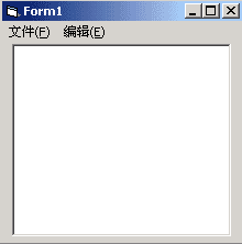 VB 神童教程第四章第一节——菜单界面设计(图十二)