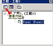VB教程第一章:我的第一个 VB 程序——“跟我来学 VB 神童教程”(图十九)