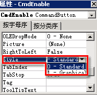 VB&nbsp;��ͯ�̵̳ڶ��µ��Ľڡ���CommandButton&nbsp;�ؼ���ͼ�ߣ�