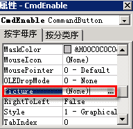 VB&nbsp;��ͯ�̵̳ڶ��µ��Ľڡ���CommandButton&nbsp;�ؼ���ͼ�ˣ�