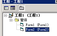 VB 神童教程第四章第四节——基本的窗体操作(图二)