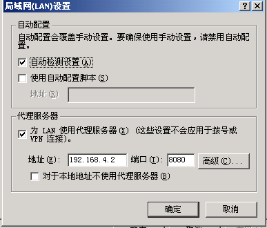 基于Visual Basic 6的网络程序设计(图一)