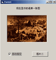 <STRONG><A href=