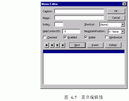Visual&nbsp;Basic&nbsp;�˵���Ӧ�ó����е�ʹ�ã�ͼһ��
