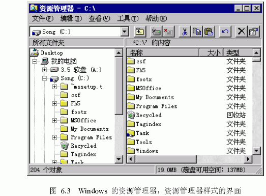 Visual&nbsp;Basic&nbsp;�û����棨ͼ����