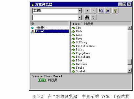 Visual Basic 编码(图一)