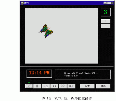 Visual&nbsp;Basic&nbsp;���루ͼ����