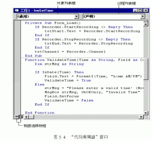 Visual&nbsp;Basic&nbsp;���루ͼ����