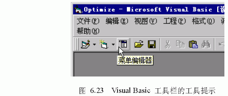 Visual&nbsp;Basic������ƣ�ͼ����