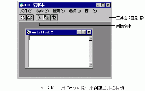 Visual&nbsp;Basic&nbsp;���������Ի���ͼһ��