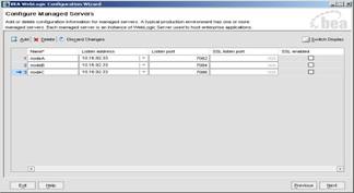 配置WebLogic Server集群一(组图)(图十)