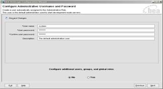 配置WebLogic Server集群一(组图)(图十三)