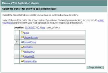 配置WebLogic Server集群二(组图)(图十)