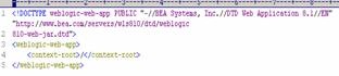 配置WebLogic Server集群二(组图)(图六)