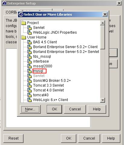 JBuilder 7 WebLogic 6.X ��ϸ����(2)��ͼ����