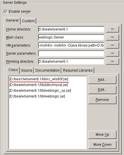 JBuilder 7 WebLogic 6.X ��ϸ����(2)��ͼʮ����