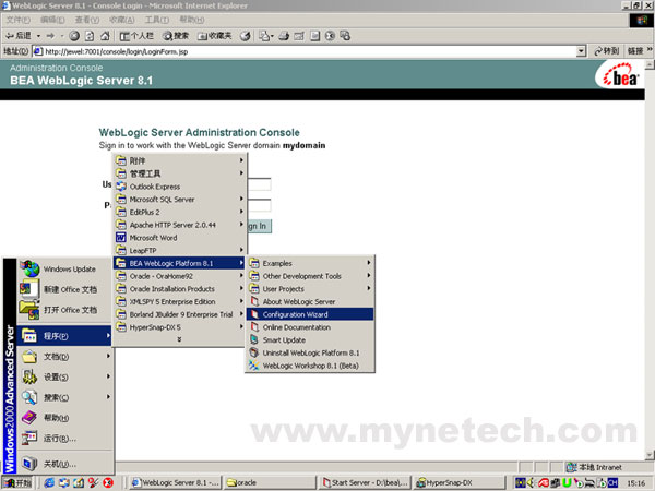 Jbuilder9+Weblogic8.1��װ����