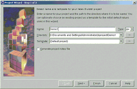 Jbuilder7��Weblogic7���Ͽ���֮-����ʵ����ͼһ��