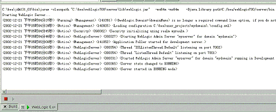 Jbuilder7��Weblogic7���Ͽ���֮-����ʵ����ͼʮ����