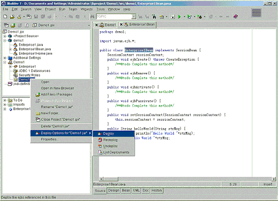 Jbuilder7��Weblogic7���Ͽ���֮-����ʵ����ͼʮ����