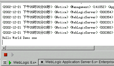 Jbuilder7��Weblogic7���Ͽ���֮-����ʵ����ͼʮ�ˣ�
