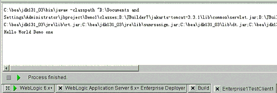 Jbuilder7��Weblogic7���Ͽ���֮-����ʵ����ͼʮ�ţ�