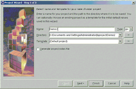 Jbuilder7��Weblogic7���Ͽ���֮-����ʵ����ͼ��ʮ��