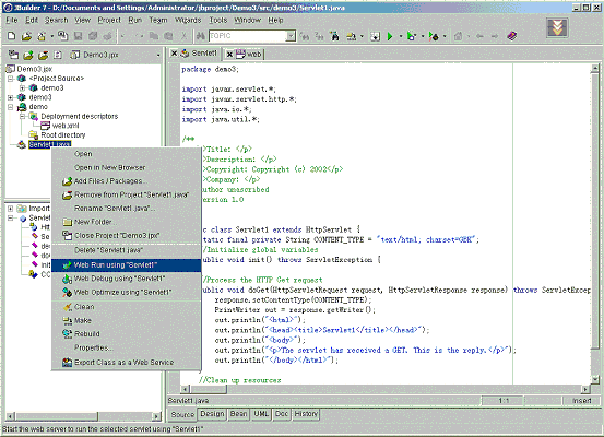 Jbuilder7��Weblogic7���Ͽ���֮-����ʵ����ͼ��ʮ��